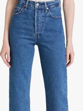 Levi's Blue High-Rise Straight Jeans